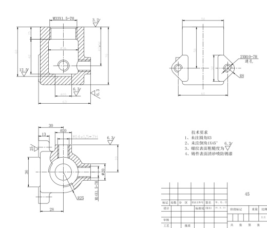 柱塞泵泵体加工工艺及钻2XM10螺纹底孔夹具设计三维ProE4.0带参+CAD+说明书缩略图