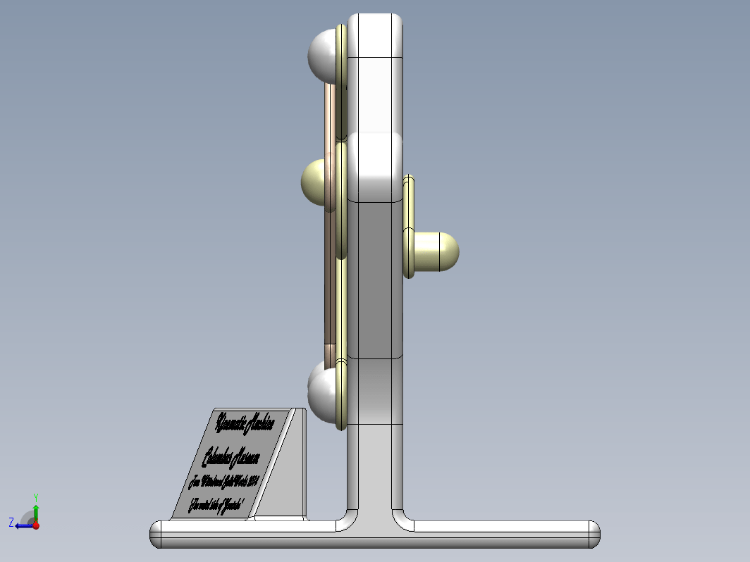 连杆运动机构 bar mechanism