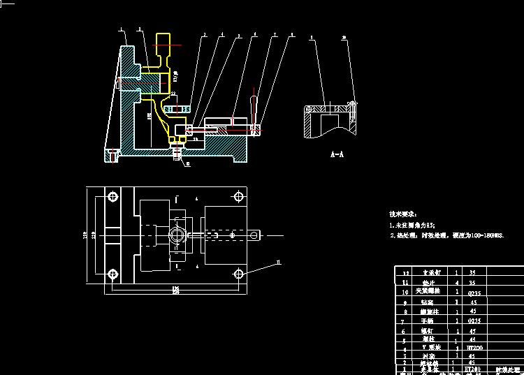 牛头刨床推动架毕业设计（有3D2D图卡片）