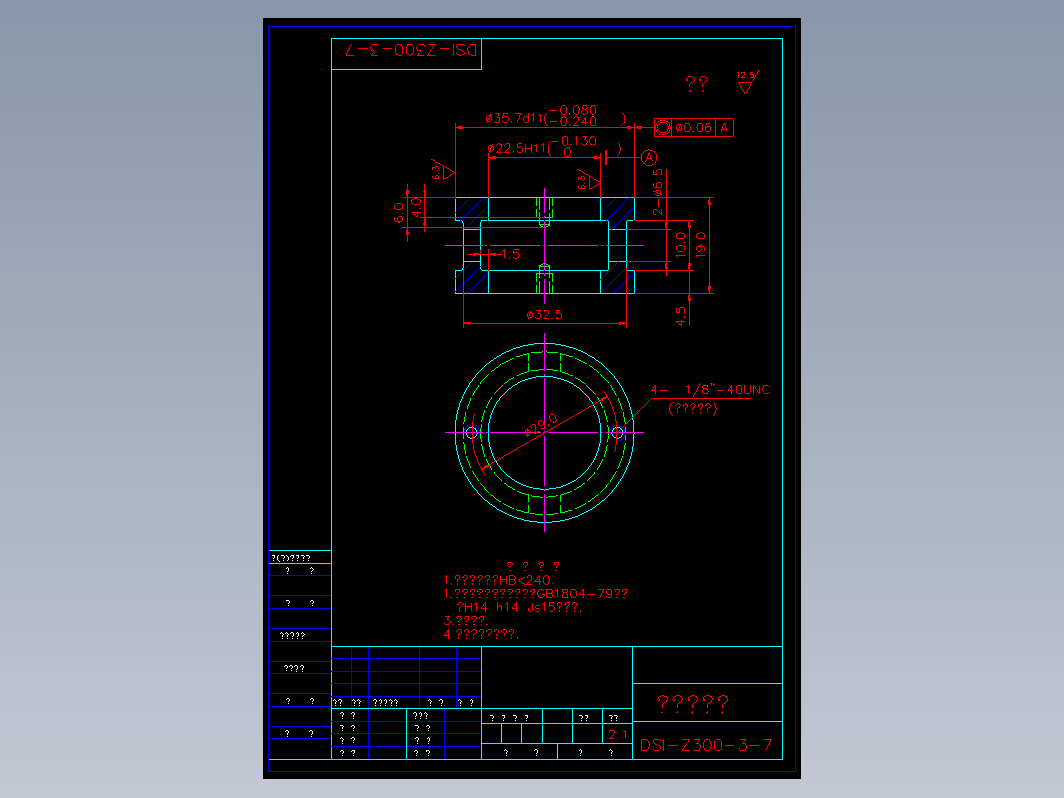 阀门 Z300307