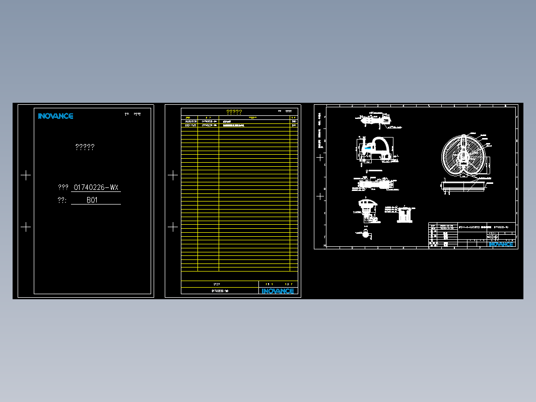 SCARA机器人-WX_B01(IRS111-6-60Z20TS3整机外形图）