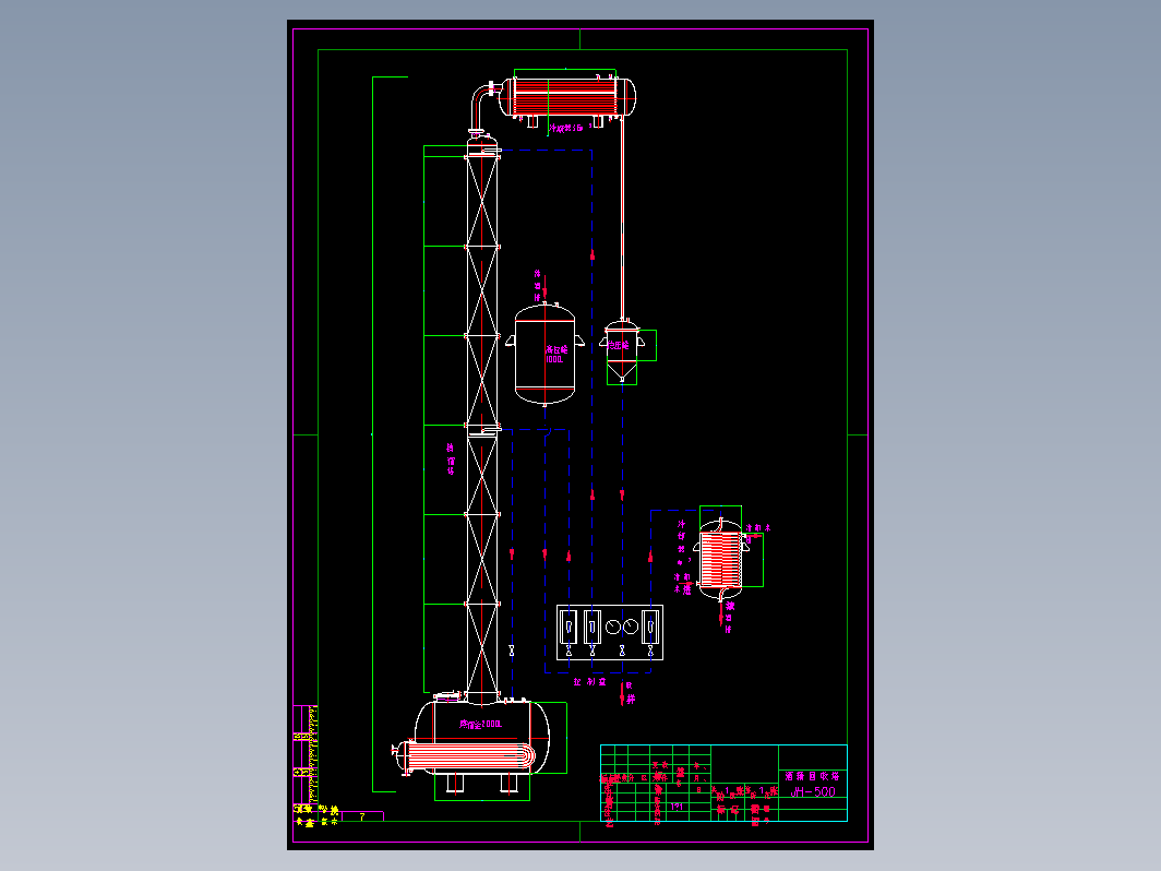 酒精回收塔