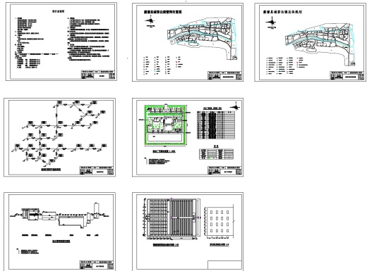 囊谦县香达镇给水工程设计+CAD+说明书