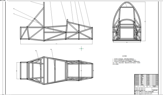 FSC赛车车架设计三维CatiaV5R20带参+CAD+说明缩略图