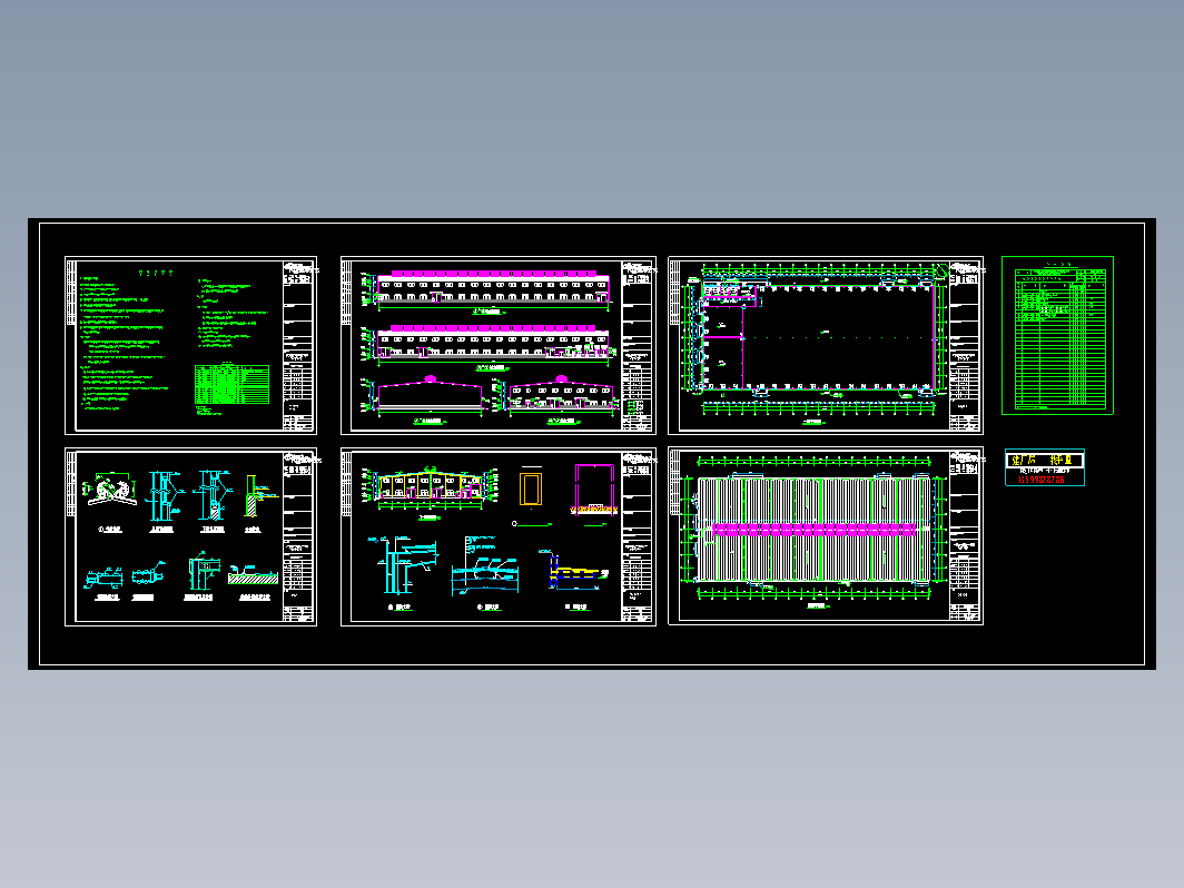 福建某公司细木工板车间钢结构CAD