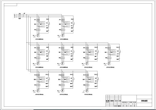 升降横移式机械立体车库设计+CAD+说明书