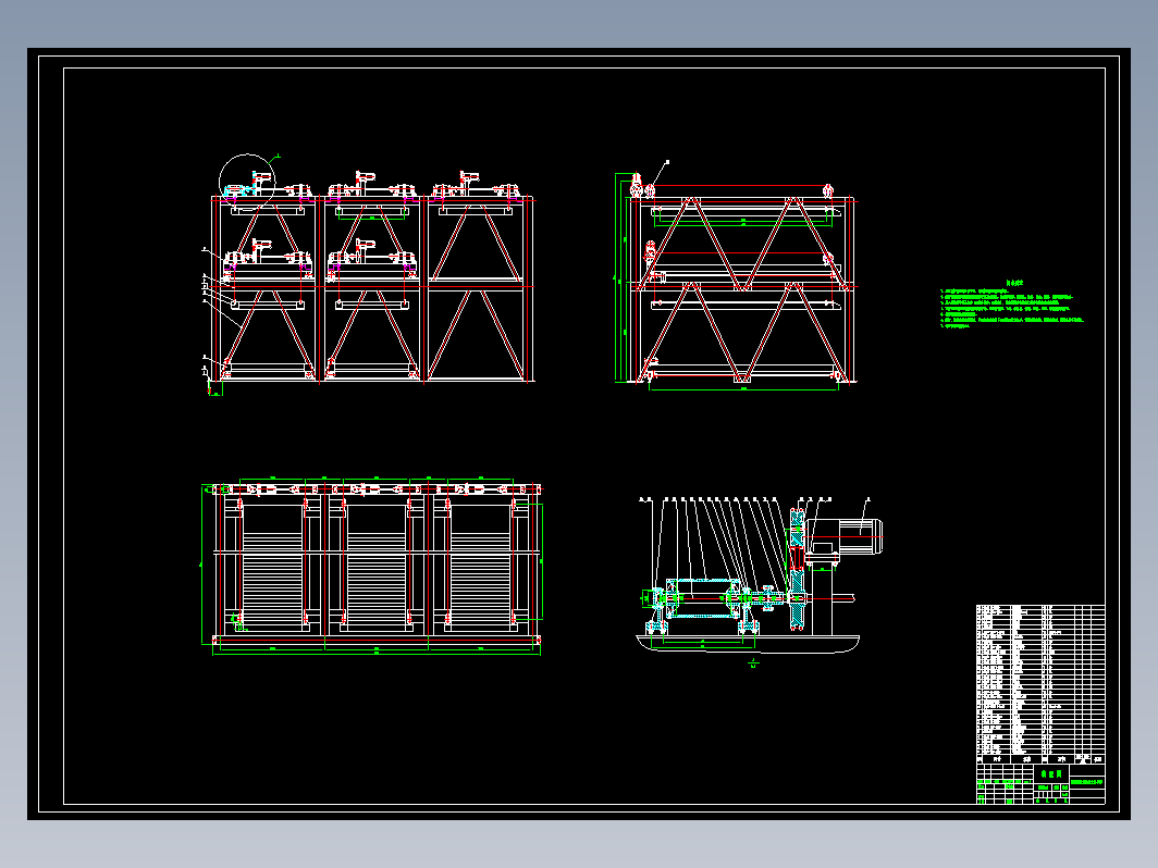 升降横移式机械立体车库设计+CAD+说明书