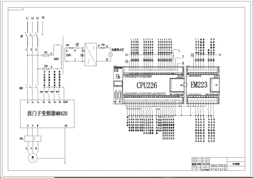 升降横移式机械立体车库设计+CAD+说明书缩略图
