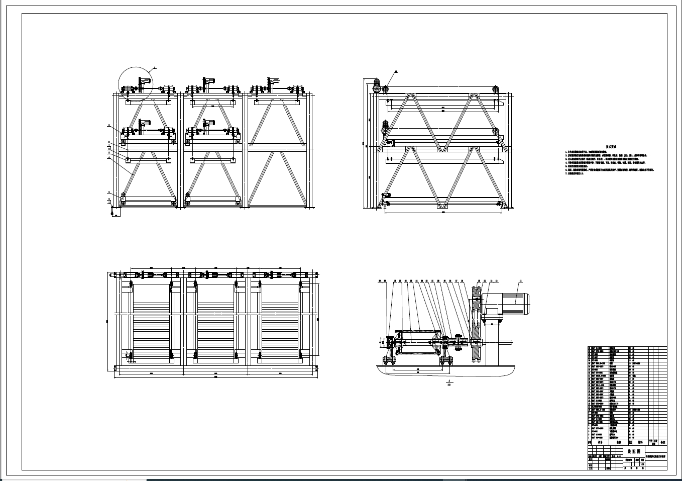 升降横移式机械立体车库设计+CAD+说明书