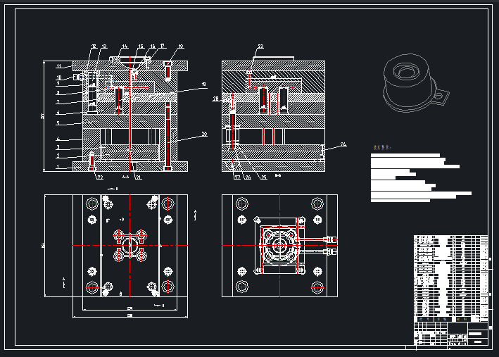 异性透盖注塑工艺分析及模具设计+CAD+说明