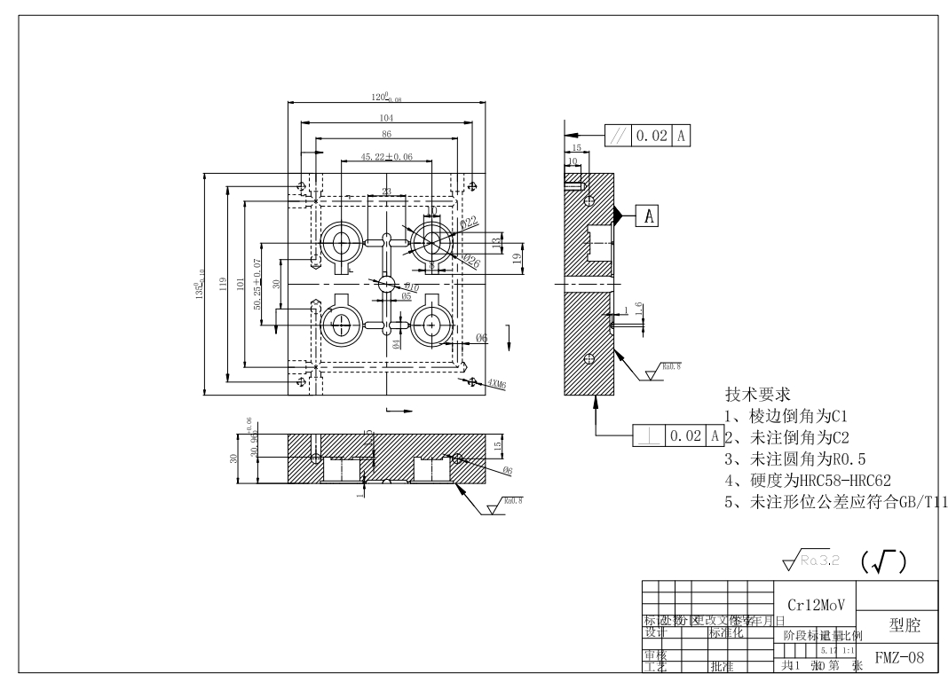 异性透盖注塑工艺分析及模具设计+CAD+说明