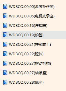 温度补偿器模型及图纸缩略图
