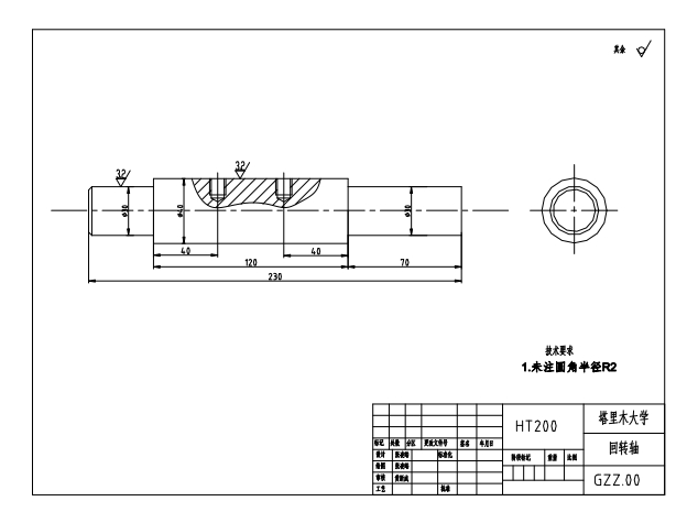 小型物料运送手臂设计三维SW2010带参+CAD+说明书