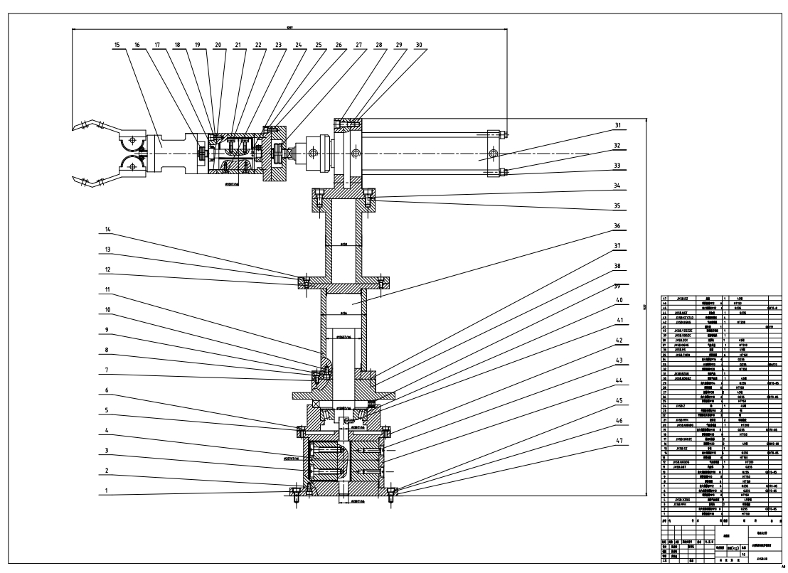 小型物料运送手臂设计三维SW2010带参+CAD+说明书