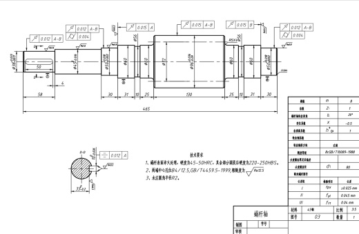 室内墙壁自动抹灰机设计CAD+说明书缩略图