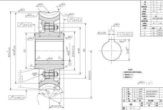 室内墙壁自动抹灰机设计CAD+说明书缩略图