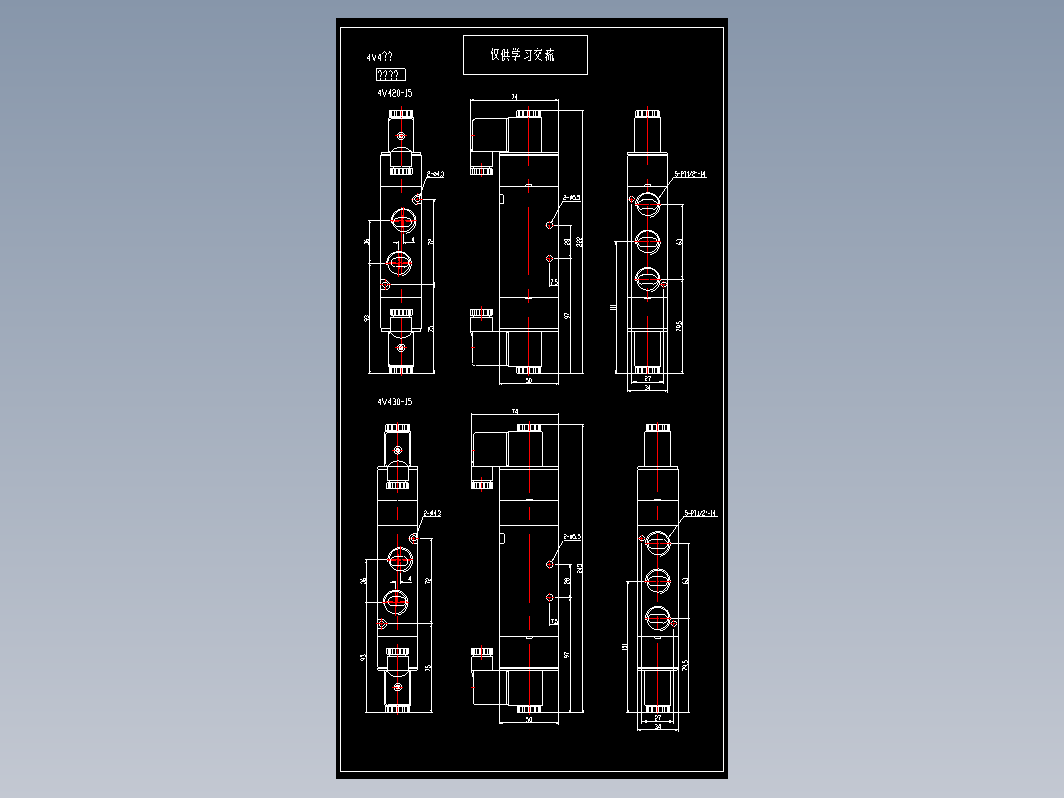 气阀 4V4系列-1