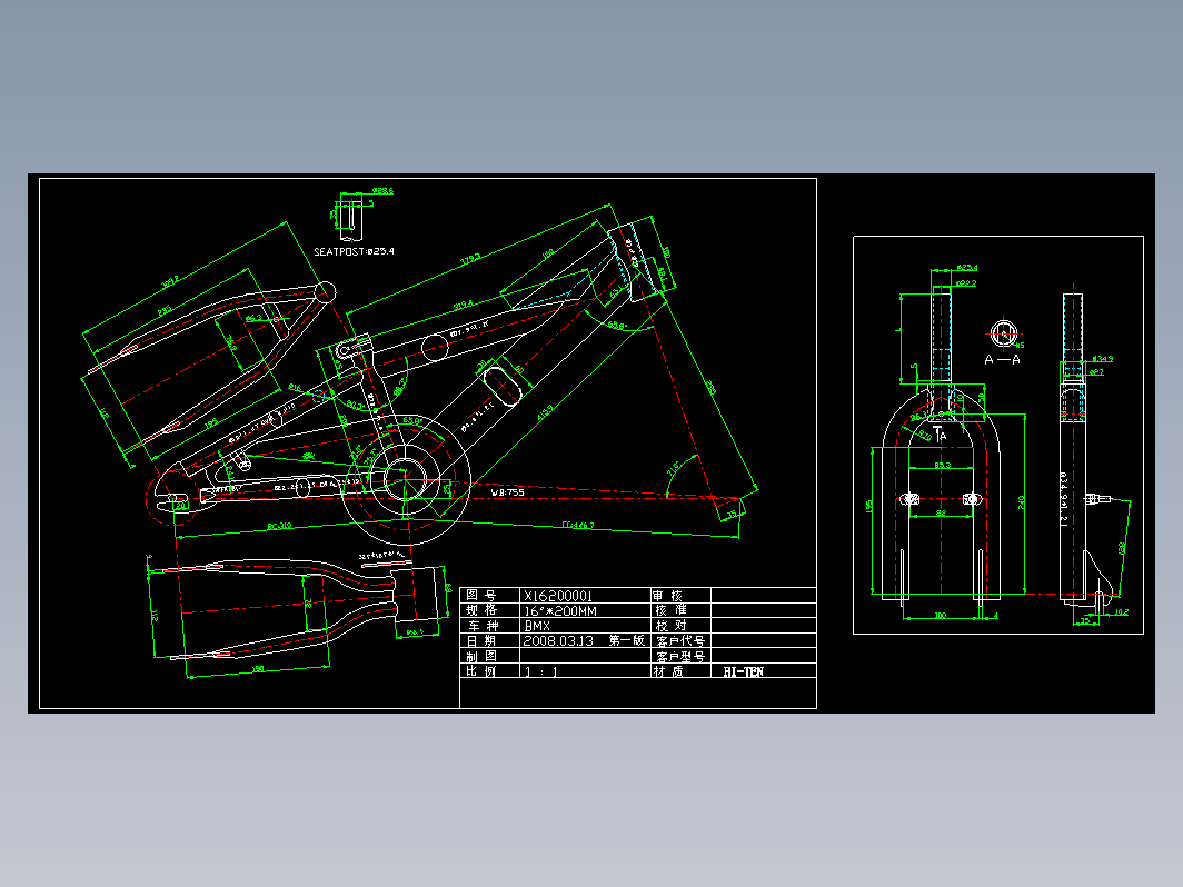 AutoCAD Mechanical设计的自行车