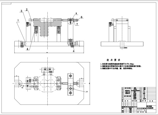 齿轮油泵泵体工艺设计和夹具设计【钻+铣两套夹具】CAD+说明书缩略图