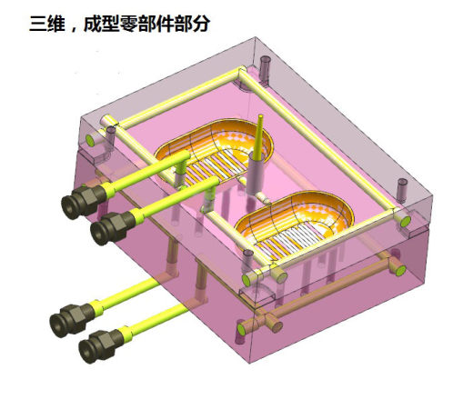 肥皂盒注射模设计缩略图