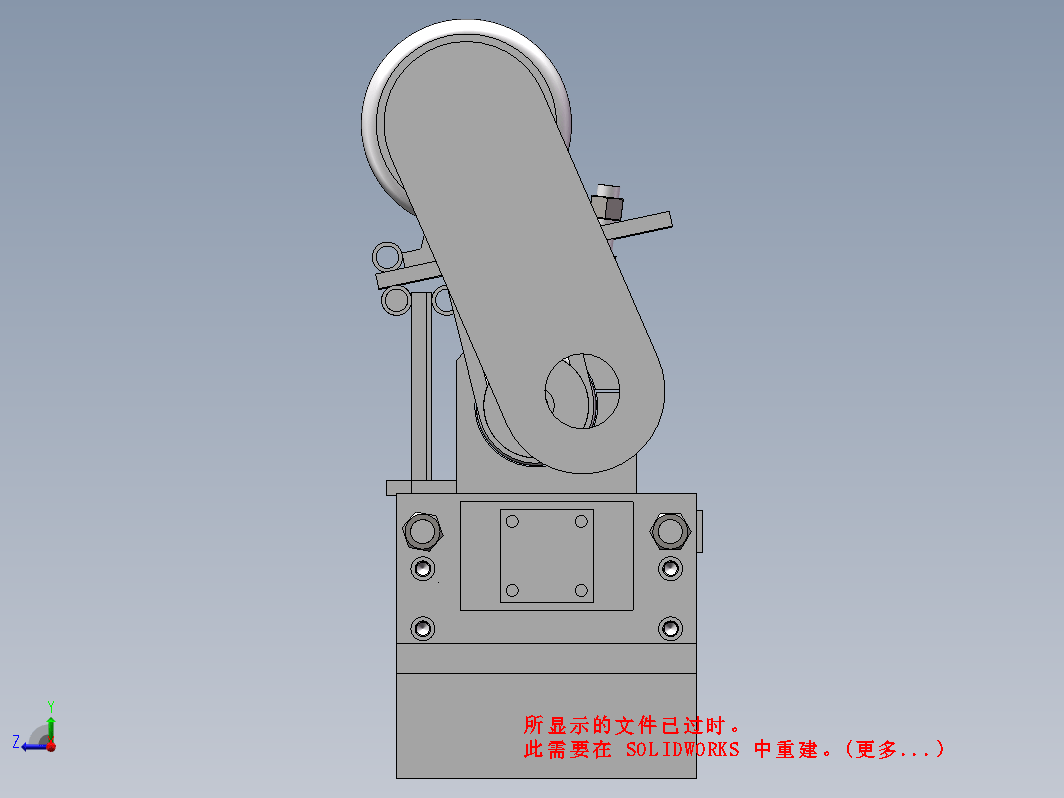 平头倒角机