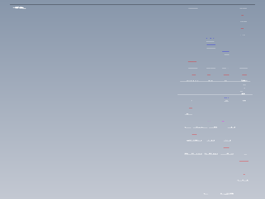 一套燃油泵总成CAD图