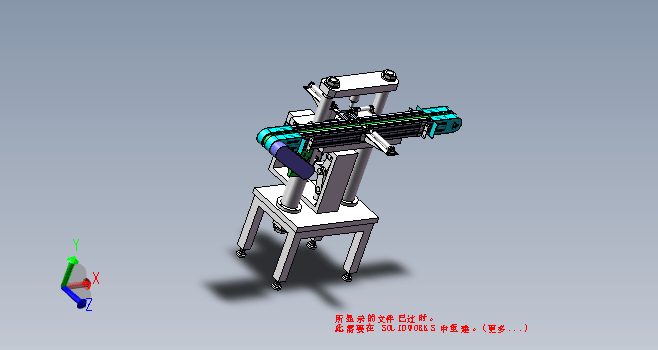 纽扣电池封口机