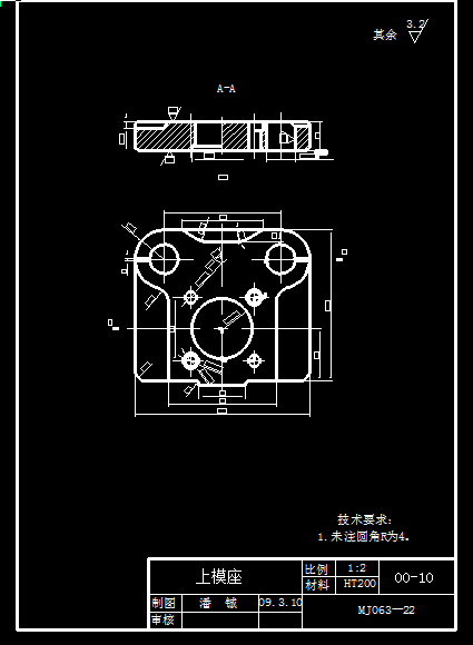 固定夹的冲压成形工艺与模具设计【全套14张CAD图】