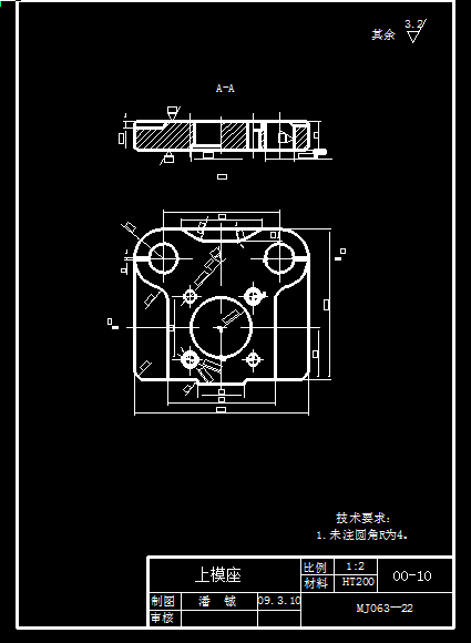 固定夹的冲压成形工艺与模具设计【全套14张CAD图】缩略图