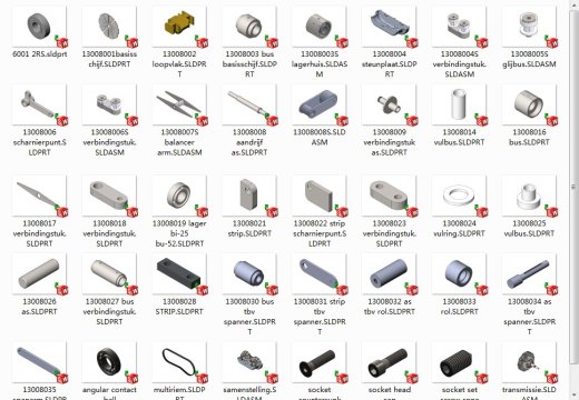 vario变速器图纸缩略图