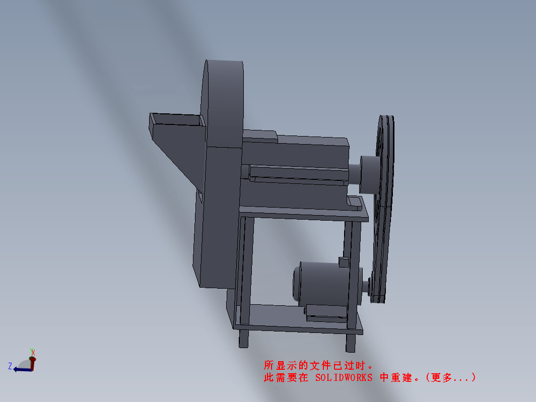 红薯切片机的设计三维Step+CAD+说明书