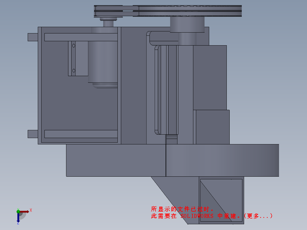 红薯切片机的设计三维Step+CAD+说明书