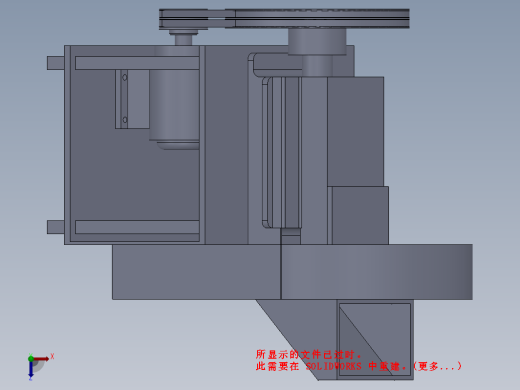 红薯切片机的设计三维Step+CAD+说明书缩略图