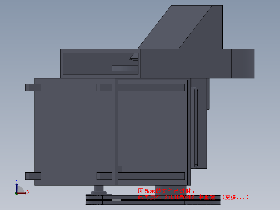 红薯切片机的设计三维Step+CAD+说明书