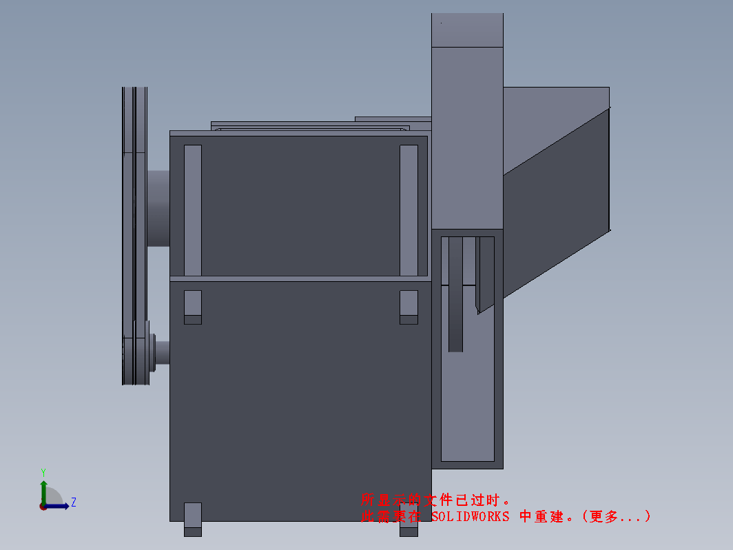 红薯切片机的设计三维Step+CAD+说明书