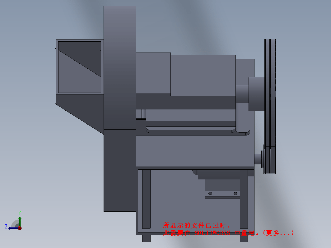 红薯切片机的设计三维Step+CAD+说明书