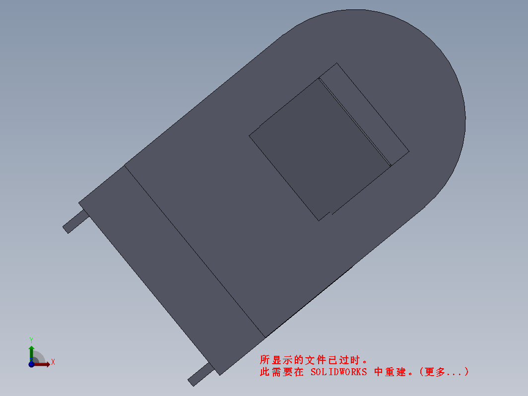 红薯切片机的设计三维Step+CAD+说明书