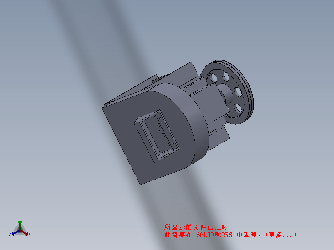 红薯切片机的设计三维Step+CAD+说明书