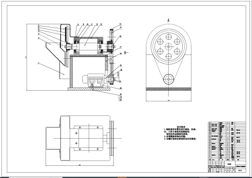 红薯切片机的设计三维Step+CAD+说明书缩略图