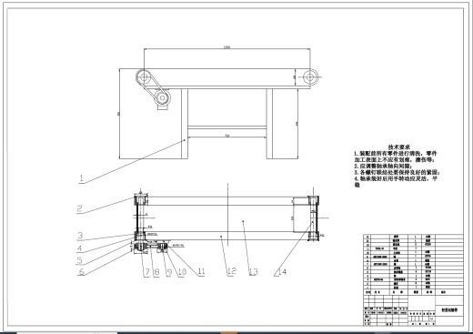 红薯切片机的设计三维Step+CAD+说明书缩略图