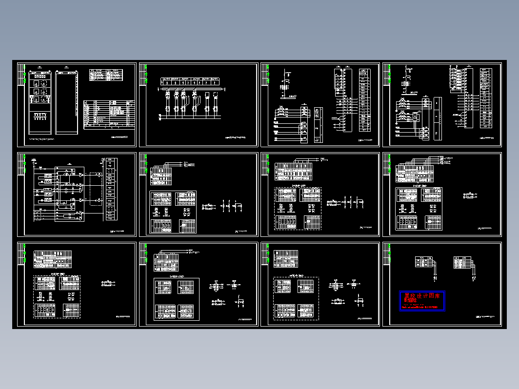 某站110kV线路控制保护