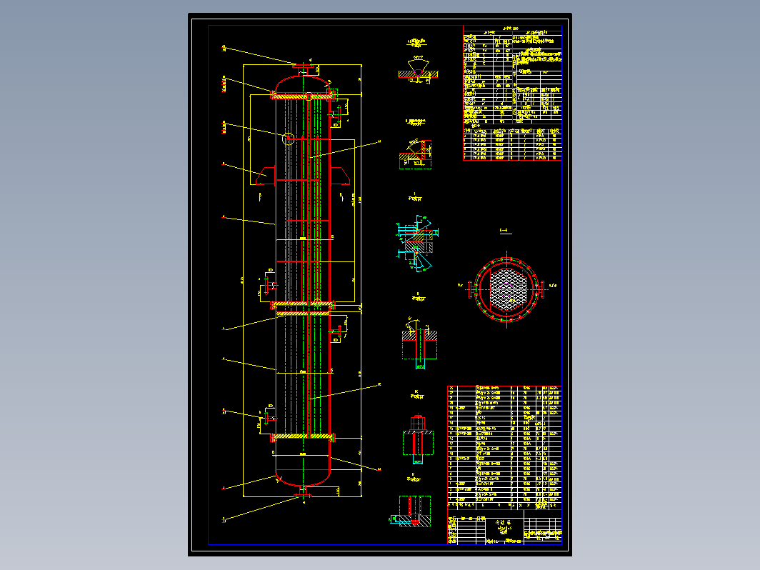 冷凝器（25+15）平方米