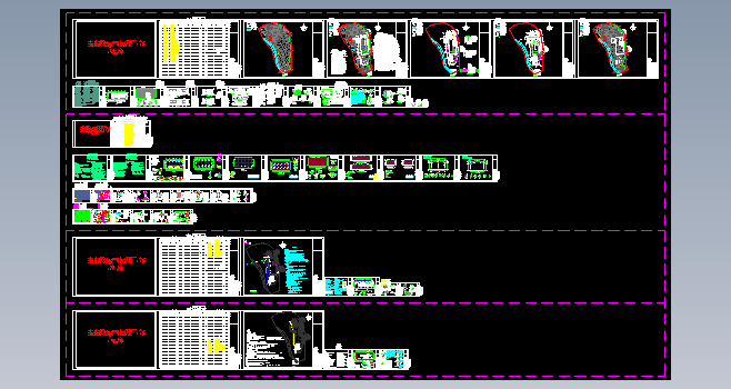 生活垃圾热解气化处理厂（建筑结构水电）