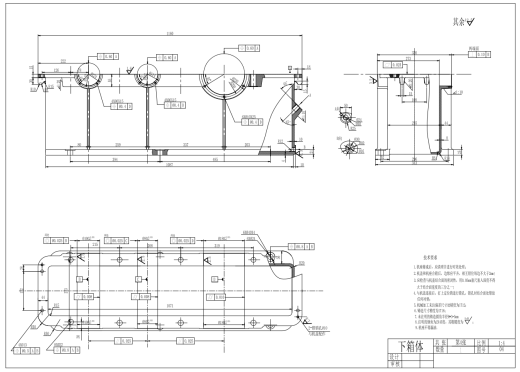单螺杆挤出机设计三维SW2017带参+CAD+说明缩略图