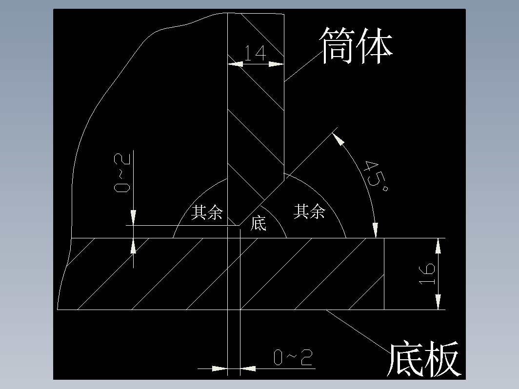 角焊缝001