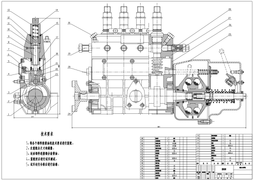 柴油机喷油泵工艺规程及夹具设计CAD+说明缩略图