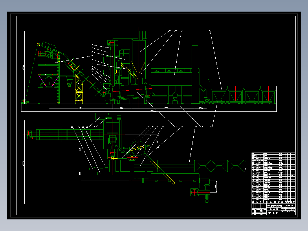 LB2000型沥青混凝土搅拌站装配图