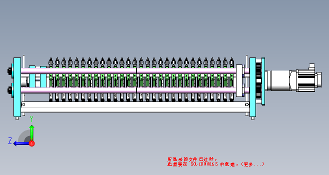 新型多层热压化成机