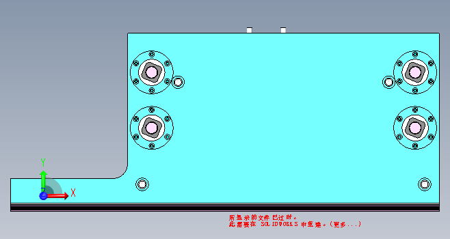 新型多层热压化成机