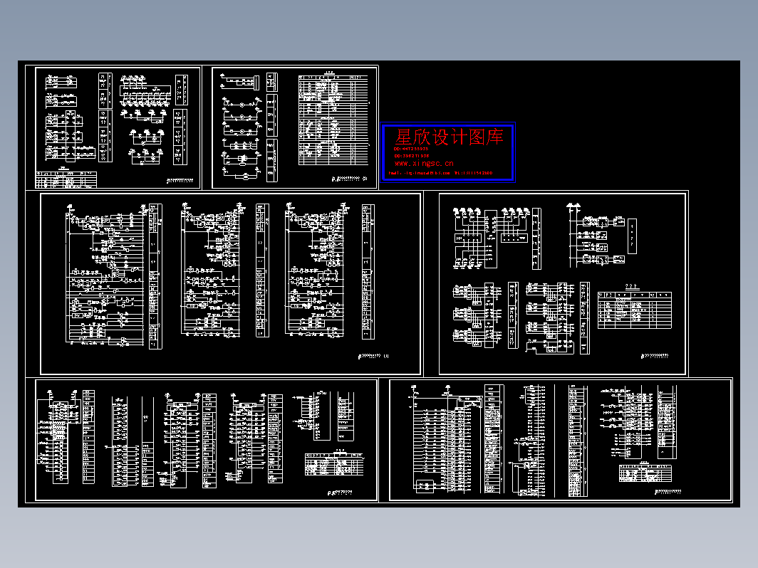 110kV工程主变保护原理